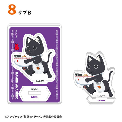『ラーメン赤猫』【食玩】おまちどーアクリルスタンド【BOX】【202501再販】